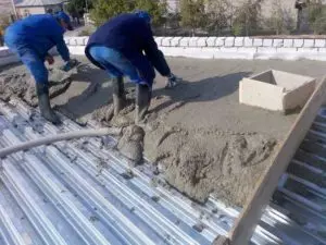 Услуги 4